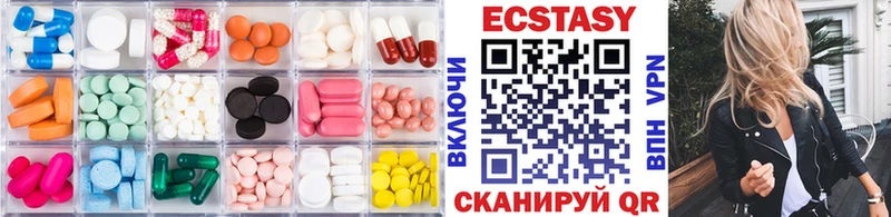 Экстази бентли  omg зеркало  Куйбышев 