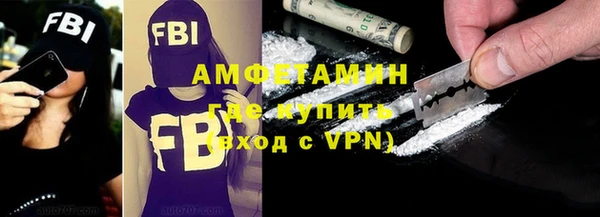 амф Алексеевка