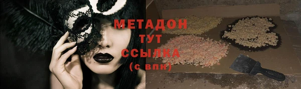 хмурый Алзамай