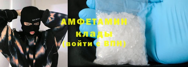 амф Алексеевка