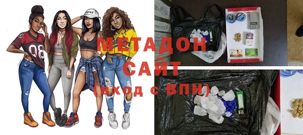 марихуана Алексин