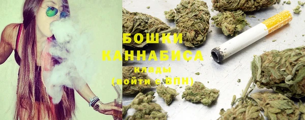 марихуана Алексин