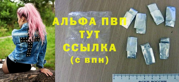 амф Алексеевка