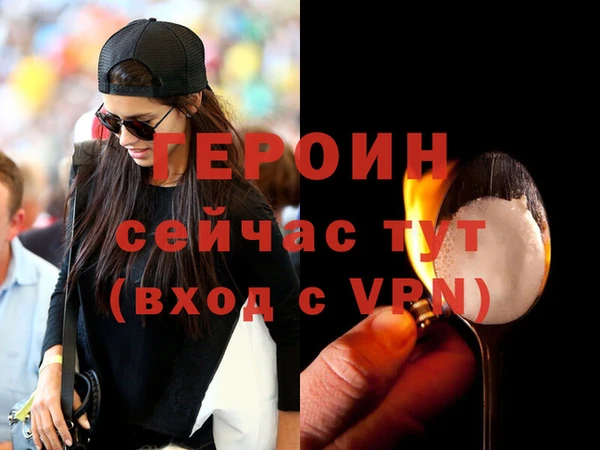 гидропоника Пересвет