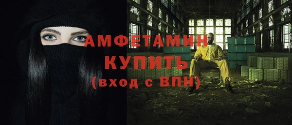амф Алексеевка