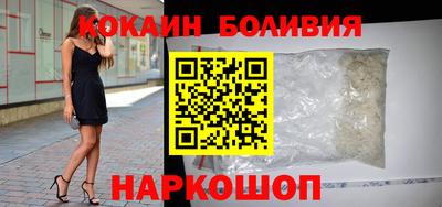 MDMA Нальчик