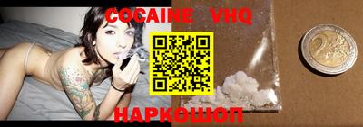 MDMA Нальчик