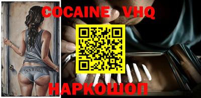 скорость mdpv Нарткала