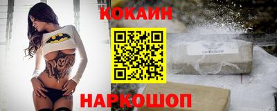 MDMA Нальчик