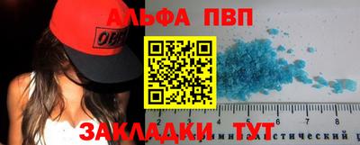 MDMA Нальчик