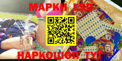 скорость mdpv Нарткала