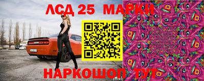 MDMA Нальчик