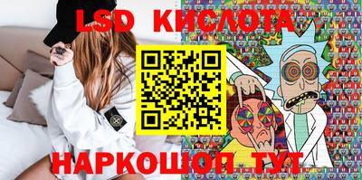 скорость mdpv Нарткала