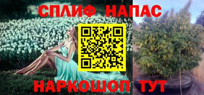 MDMA Нальчик
