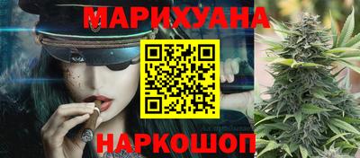 скорость mdpv Нарткала