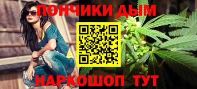 MDMA Нальчик
