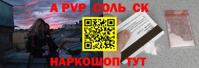 MDMA Нальчик