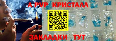 MDMA Нальчик