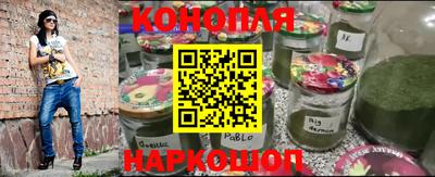 MDMA Нальчик