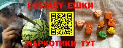 MDMA Нальчик