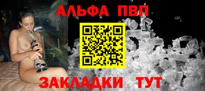 MDMA Нальчик