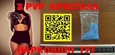 MDMA Нальчик