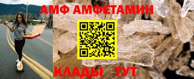 скорость mdpv Нарткала