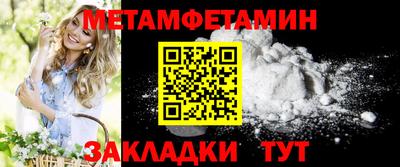 MDMA Нальчик