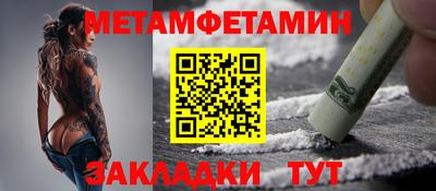 MDMA Нальчик