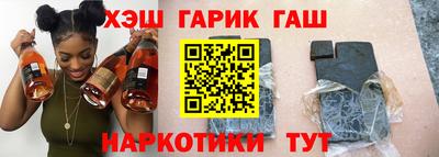 скорость mdpv Нарткала