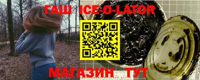 скорость mdpv Нарткала