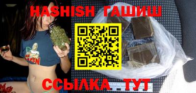 MDMA Нальчик