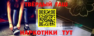MDMA Нальчик