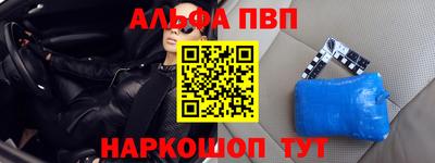 MDMA Нальчик
