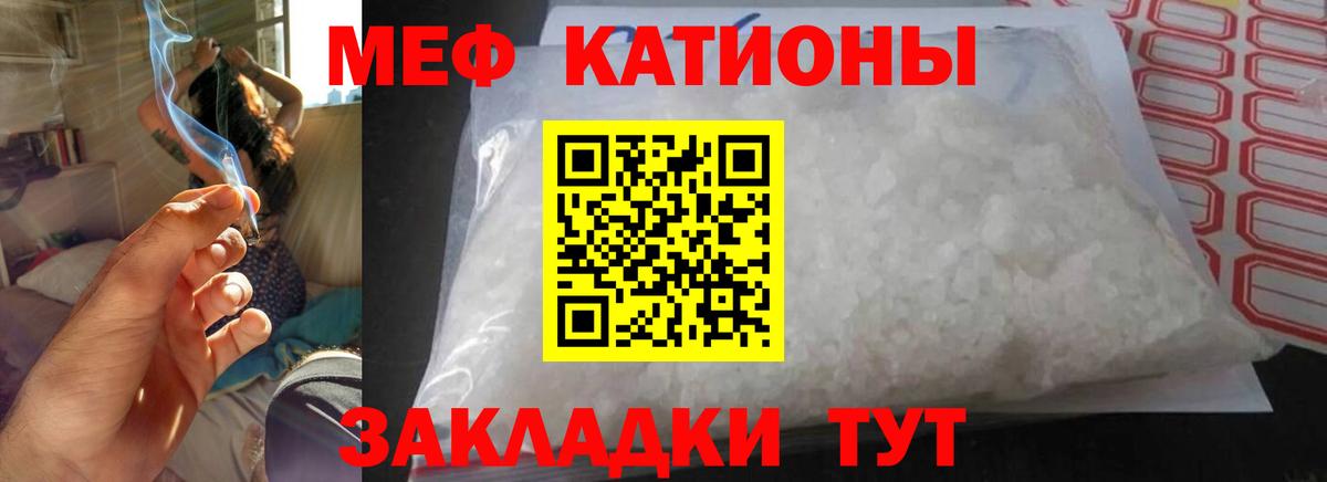 A PVP Куйбышев